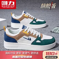 Mi Green [флагманское издание]