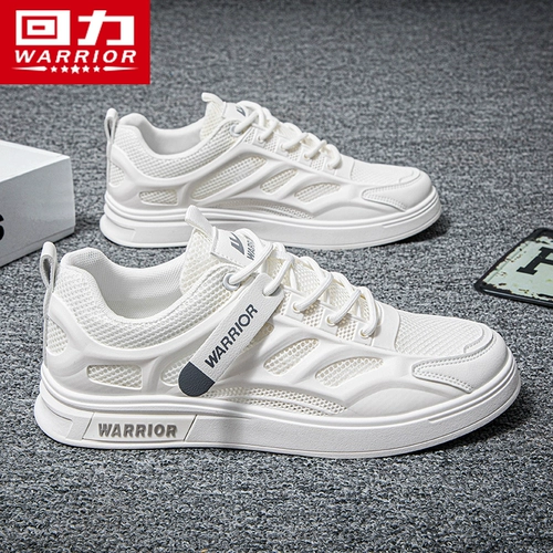 Warrior, дышащая летняя белая обувь, сетчатая тонкая спортивная обувь, кроссовки