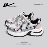 Warrior, летние туфли на платформе, летняя дышащая тонкая спортивная обувь