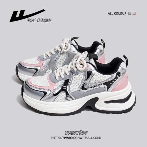 Warrior, летние туфли на платформе, летняя дышащая тонкая спортивная обувь