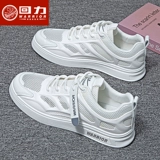 Warrior, дышащая летняя белая обувь, сетчатая тонкая спортивная обувь, кроссовки