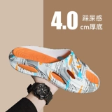 Warrior, летние спортивные тапочки, слайдеры для отдыха, сандалии