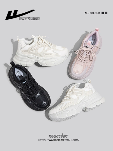 Черная спортивная обувь на платформе, высокая повседневная обувь, осенняя