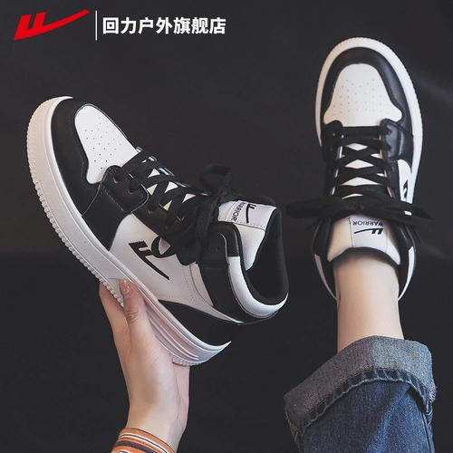 Warrior, высокие туфли, демисезонные утепленные кроссовки, спортивная обувь для отдыха, белая обувь