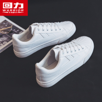 Baili small white shoes 2020 new womens shoes summer thin casual hundreds of canvas shoes and Korean flat plate shoes