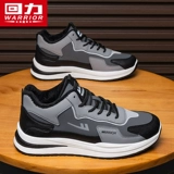 Warrior, утепленная высокая демисезонная спортивная обувь