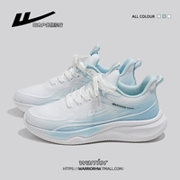 4076 Белая луна