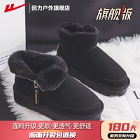 Черный [флагманская версия]