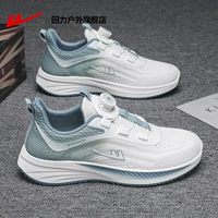 Голубая ручка [нормальная версия]