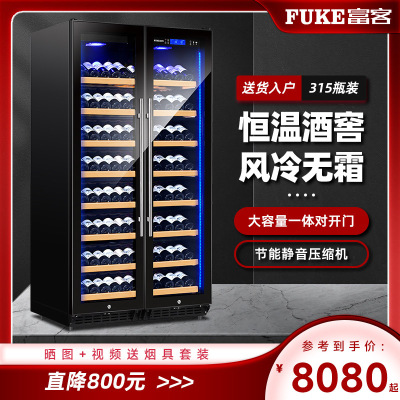 Fuer FK-340WB intelligent independent double temperature double door thermostatic constant wet cigar cabinet Dining Room Bar Cigar Red Wine Cabinet