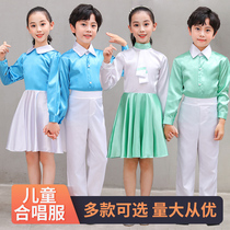 Innocent to the party red song singing clothing childrens chorus performance clothing dress primary and secondary school students poetry recitation clothing