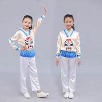 Peking Opera mask performance clothing childrens school sports meeting opera broadcast gymnastics clothing rap mask clothing