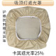 Lampshade anti-glare baby table hanging ceiling parchment film