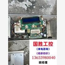 AELTA Energy System 750w ubs ac PSU please submit the inquiry and we will bid directly but not deliver the goods.