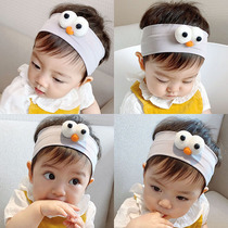 Childrens hair band female baby fontanelle hair hoop three-dimensional cartoon big eye headgear 0-2 year old baby cute headdress