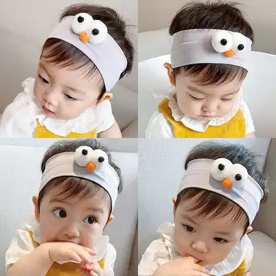 Children's hair band female baby fontanelle hair hoop three-dimensional cartoon big eye headgear 0-2 year old baby cute headdress