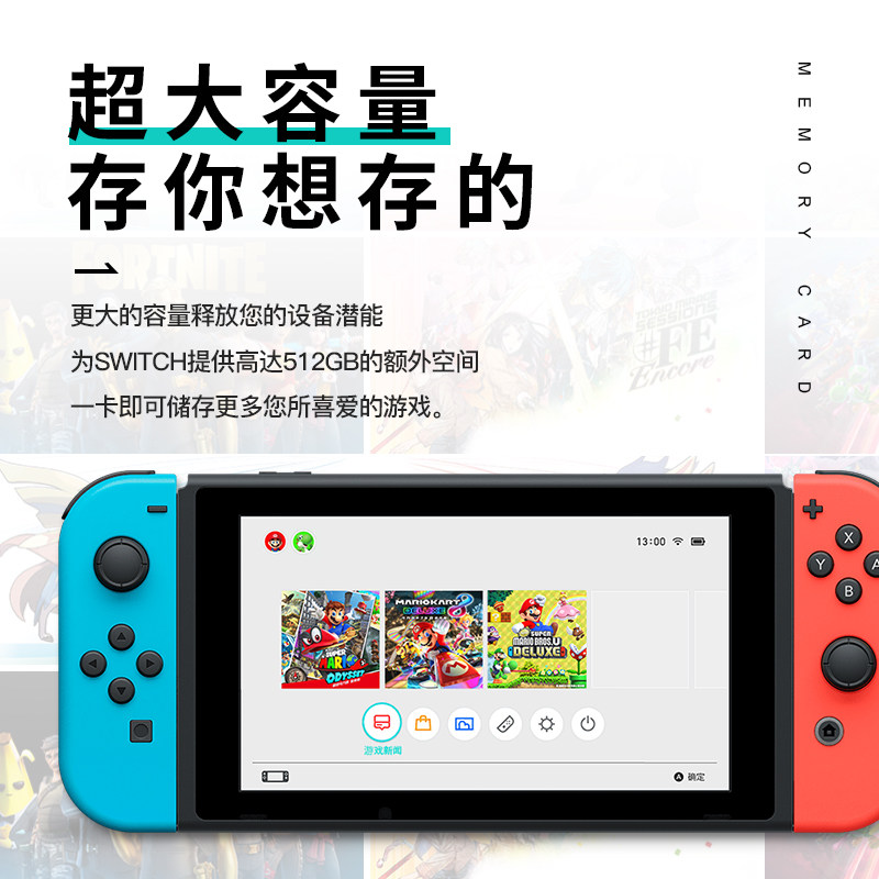 Kupit Oficialnyj Ofis Nebo Switch Karty Pamyati 256g Specialnyj Sd Karty Pamyati Ns Igrovoj Avtomat 256gb Hranenie Micro Sd Karta Lite Palma Mashinalno Tf Karta Vysokoskorostnoj Rasshiryat Zaryazhat Rasshiryat 3ds Magazin Depozit