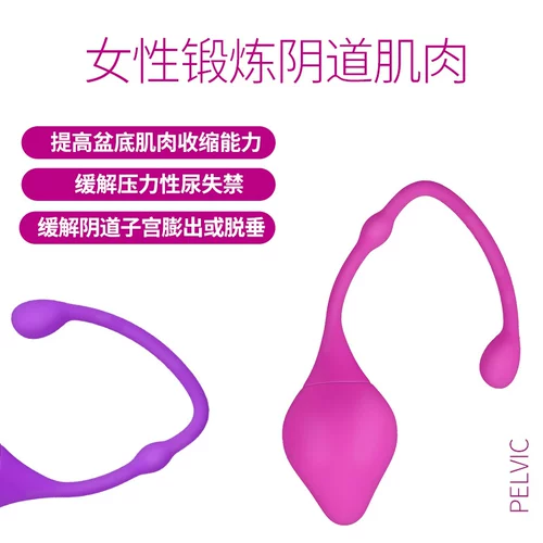 D Печке нижняя мышечная мышечная реабилитационная устройство Kaiger тренировать влагалищные женщины послеродовой частные части.