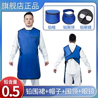 Фартук, шапка, шарф, очки, комплект, 4 предмета