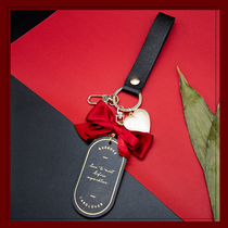 LD anniversary car keychain pendant chain ring female ins net red cute Korean high-end birthday gift