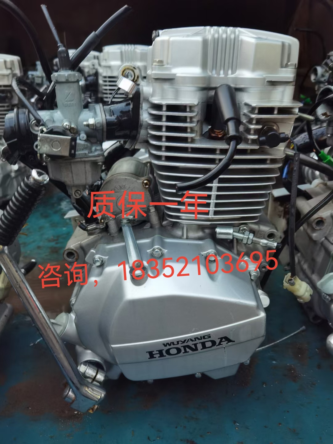 Used original five sheep Honda 125 motorcycle engine new continent sharp - F B AC general CG top rod head
