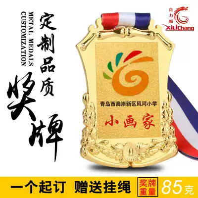 Medals Children's creative high-end sports games marathon custom-made gold foil student basketball gold and silver copper listing