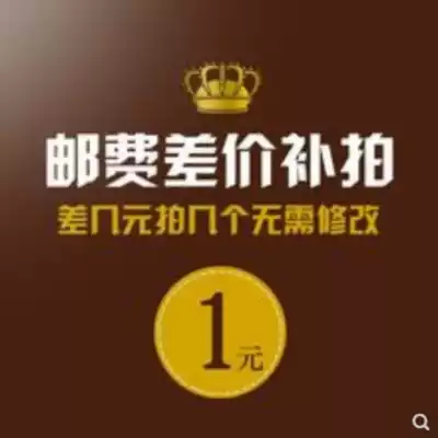 Make-up exclusive hyperlink