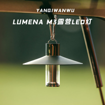 Korea LUMENAM3 three-in-one multipurpose camping LED light Camp Light Emergency Mini portable outdoor hanging lamp