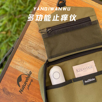 biteErasser multifunction anti-itching instrument mosquito-coated rubber wipe portable mosquito bites physical anti-itch mother and child available