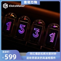 EleksTube to glow tube clock desktop personality creative ornaments decoration boyfriend gift fate stone door