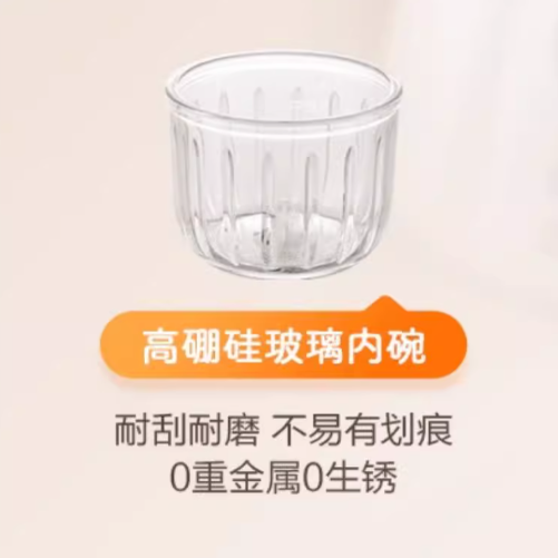 苏泊尔辅食机：宝宝成长路上的贴心小助手