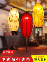 New Chinese chandelier Chinese style Classical hand-painted fabric olive lantern Modern creative hot pot teahouse hotel lantern
