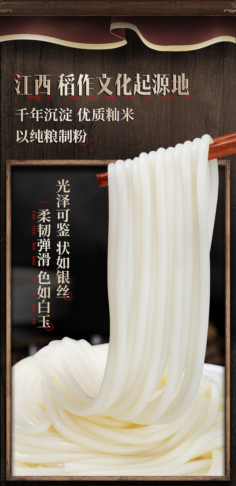 渣渣灰 正宗南昌拌粉3盒 图3