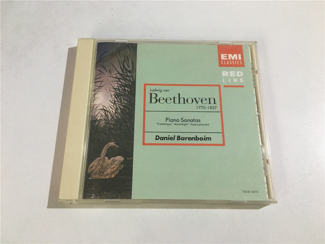 Beethoven Piano Sonata Mournful Moonlight Passion Barenboim Command Has Been Demolished
