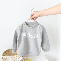  Baby sweater spring and autumn 2021 new 1-4 years old girls autumn bottoming shirt boys western style top baby childrens clothing