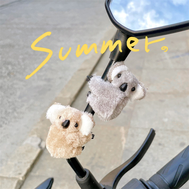 Cute Koala Rearview Mirror Battery Electric Vehicle Motorcycle Decoration Small Accessories Pendant Ornament Doll Doll