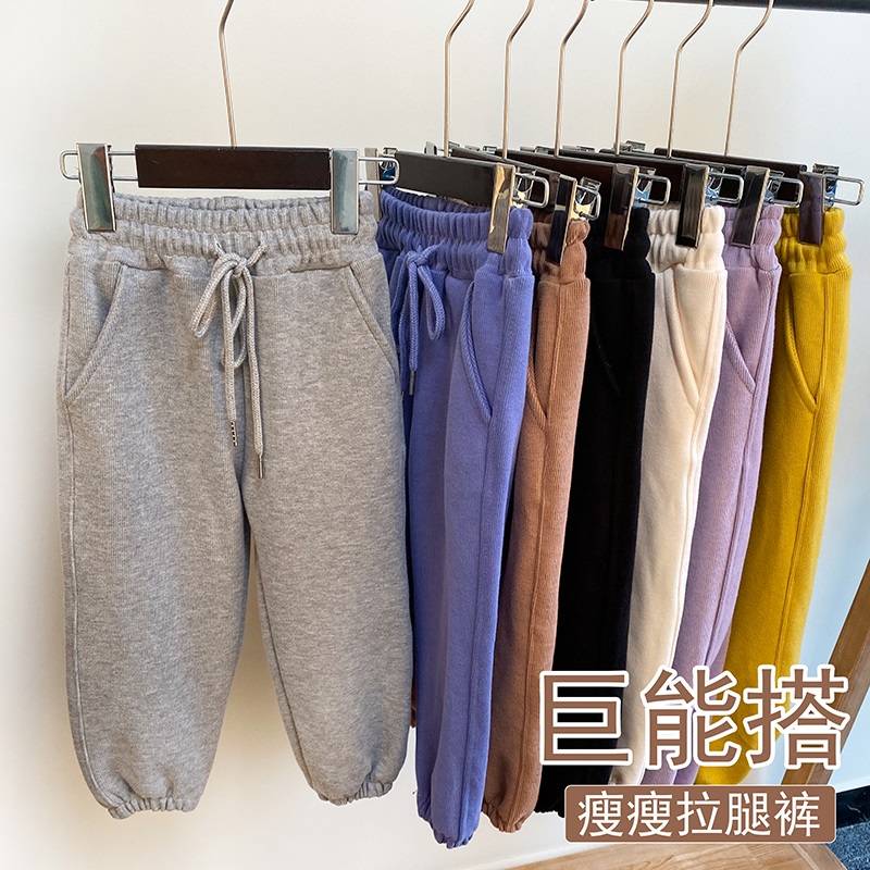 Children's pants autumn and winter children's clothing pants middle and small children's casual pants children's trousers cotton boys and girls sports pants leggings