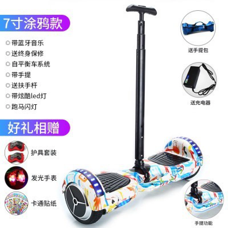 Xe thăng bằng hai bánh thông minh - Smart Scooter