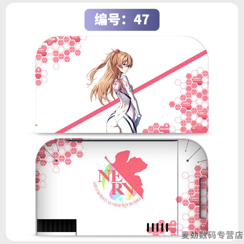 switch主机贴膜 适用任天堂switch2底座全包贴电视盒纸保护贴膜ns2猫爪摇杆帽保护套水晶壳钢化膜配件彩壳手柄贴