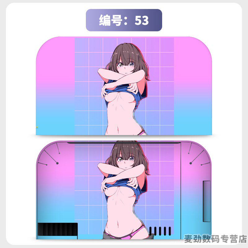 switch主机贴膜 适用任天堂switch2底座全包贴电视盒纸保护贴膜ns2猫爪摇杆帽保护套水晶壳钢化膜配件彩壳手柄贴