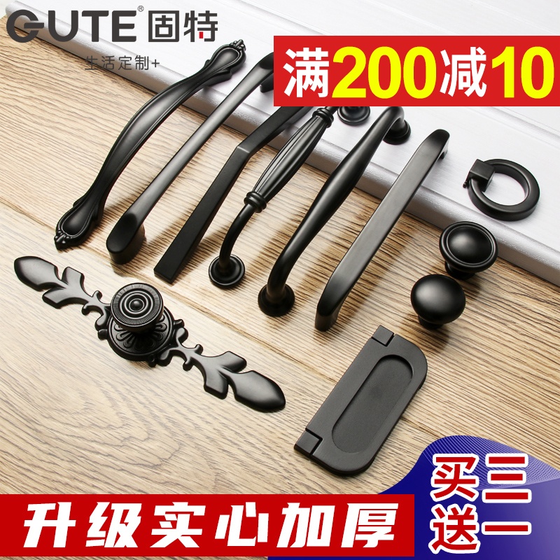 Goode cabinet door handle drawer cabinet wardrobe overall cabinet door handle modern simple high-end 2021 new black