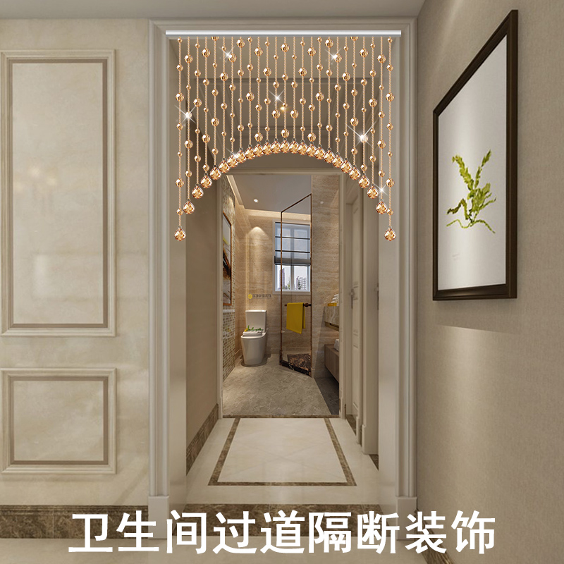 Crystal bead curtain door curtain Jane Ou home partition curtain entrance hallway toilet living room light luxury decoration free hole hanging curtain