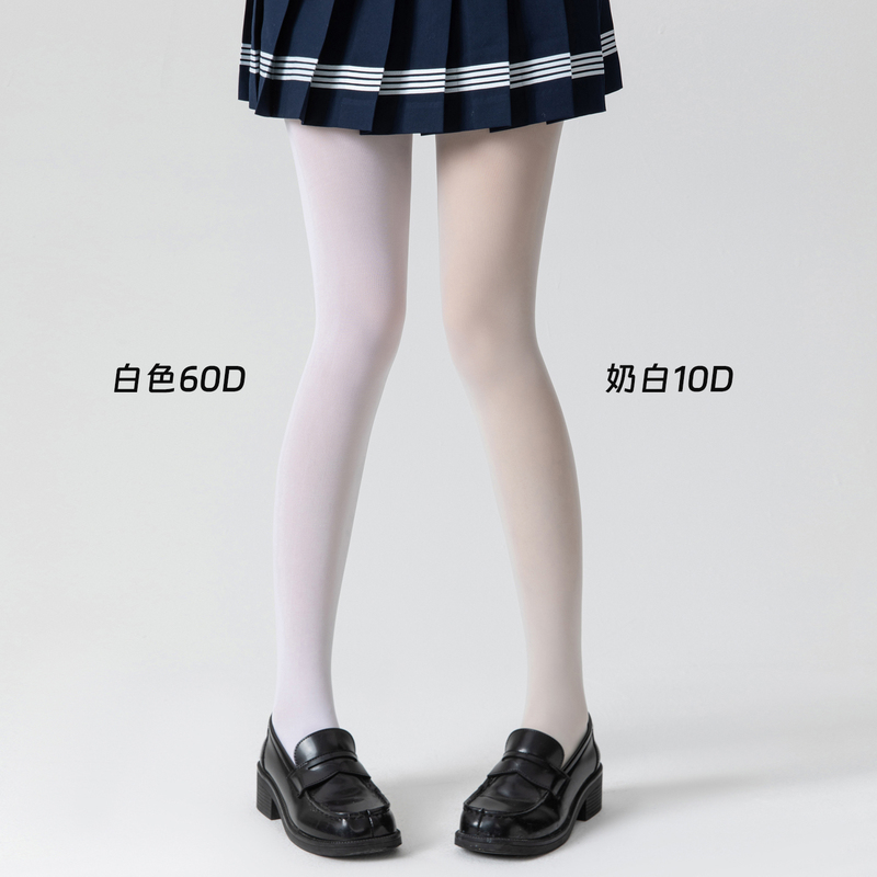 White Pantyhose Jk Japanese Style Sheer Stockings Thin Pantyhose Spring and Summer Off-White Lolita Leggings That Don'T Slip down