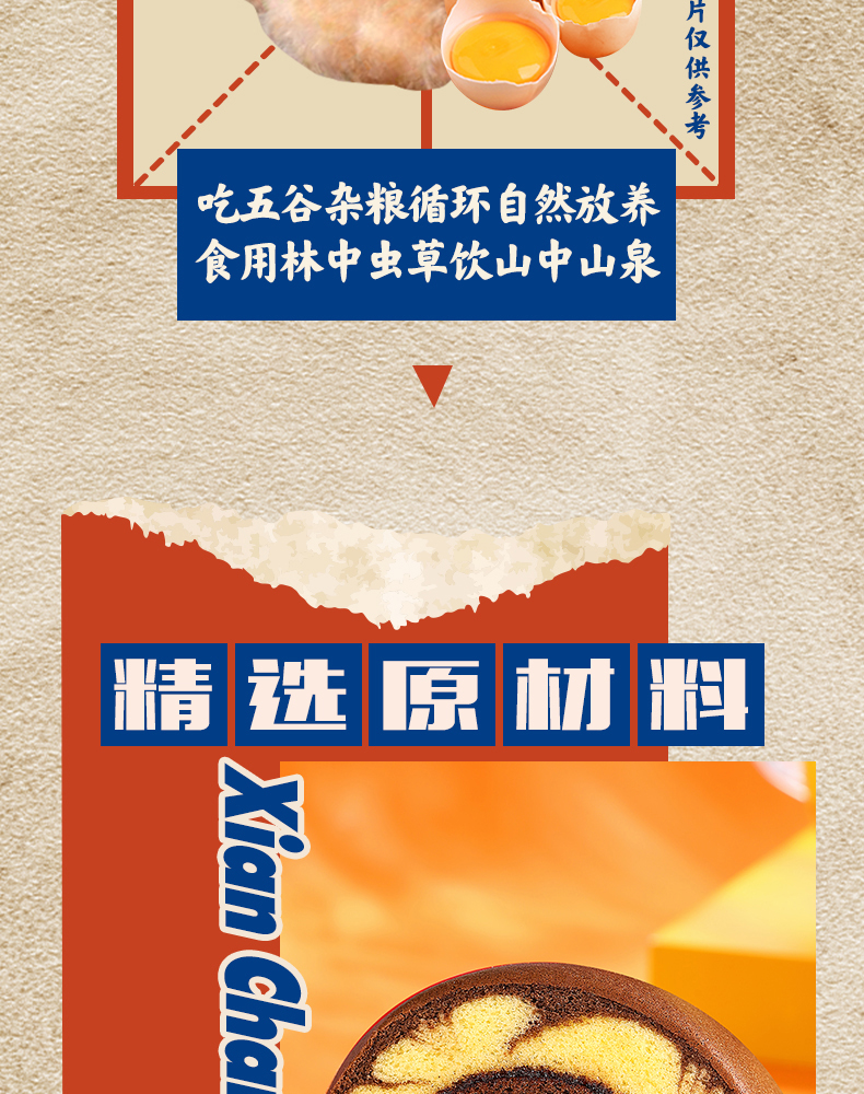 瑞士百年品牌 阿华田 蛋糕卷 900克 10只装 券后36.9元包邮 买手党-买手聚集的地方