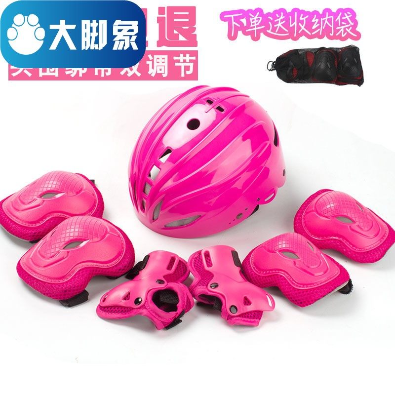 Child Helmet Balance Wheel Slip Protection Kits Group Skating Shoes Kneecap Bike Safety Helmet Boy Anti-Fall Full Set