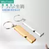 External survival whistle Aluminum alloy whistle Household field high frequency whistle Earthquake rescue whistle High decibel double hole explosion whistle