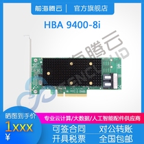 Broadcom LSI HBA 9400-8i SAS3408 05-50008-01 expansion card in stock for 3 years