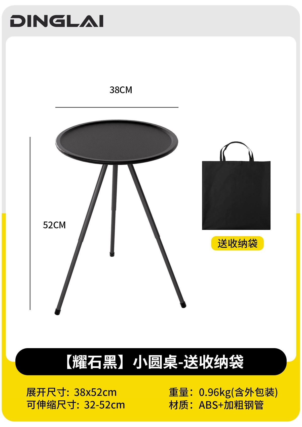 Ngoài Trời Bàn Gấp Di Động Nhôm Siêu Nhẹ Trứng Cuộn Bàn Cắm Trại Bộ Bàn Ghế Dã Ngoại Dã Ngoại Cung Cấp Thiết Bị 