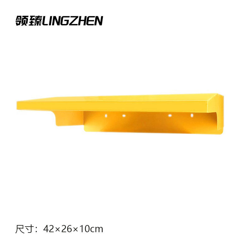 Lingzhen LINGZHEN case rain cover