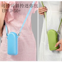 Popular cross-body umbrella sun umbrella flat 60% anti-scratch anti-UV short portable mini palm bag umbrella